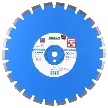 Алмазный диск отрезной Distar 1A1RSS/C1-W 450x3.8/2.8х12x25.4-11.5-26 Classic H12 Сегментный круг по бетону и кирпичу 12185004161 (10097)