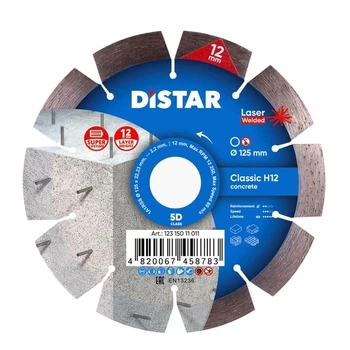 Алмазный диск Distar 1A1RSS/C3-W Classic H12 (125 х 2.2 мм, 22.23 мм) отрезной круг по бетону 12315011011 (10191)