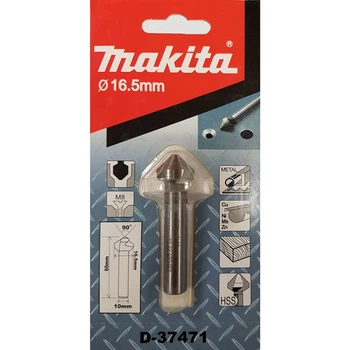Зенкер Makita D-37471 (16.5х60 мм, 3 кромки) Циліндричний, HSS