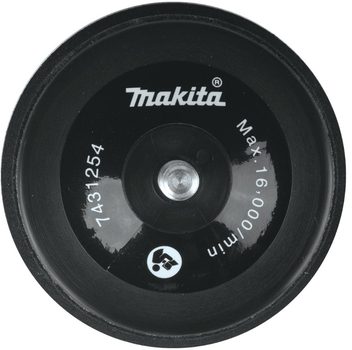 Шліфувальна підошва Makita 743125-4 (75 мм) насадка для DPV300Z (30760)