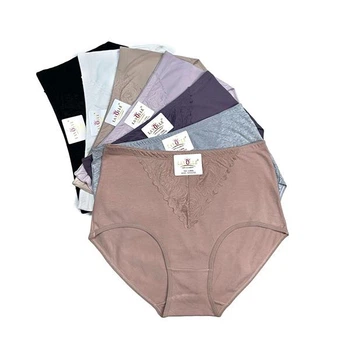 Женские трусики слипы 3XL однотонные 15566 - 7 шт