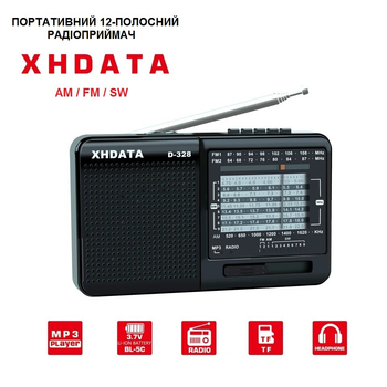 Радиоприемник XHDATA с аккумулятором Радио FM MW SW / TF карта / mp3-плеєр Black