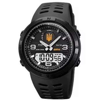 Часы наручные 5561/1655BKWT SKMEI, black-white, UKRAINE