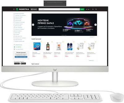 Моноблок HP ProOne 240 G10 (8T2Z6ES) Shell White