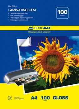 Пленка для ламинирования, 100мкм, A4 (216x303мм), глянцевая, 100шт.в уп. BM.7724 Ламинационная пленка для ламинатора