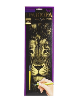 Гравюра «Golden Metallic: Лев» DANKO TOYS (ГР-В2-02-03з)