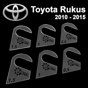 Пластини від провисання дверей Toyota Rukus 2010-2015 (1 двері)