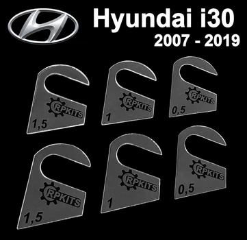 Пластини від провисання дверей Hyundai i30 2007-2019 (1 двері)