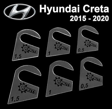 Пластини від провисання дверей Hyundai Creta 2015-2020 (1 двері)