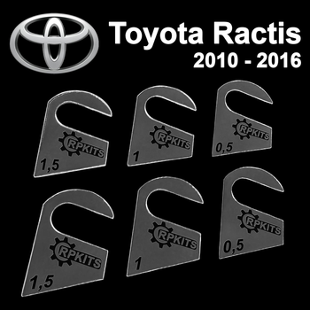 Пластини від провисання дверей Toyota Ractis 2010-2016 (1 двері)