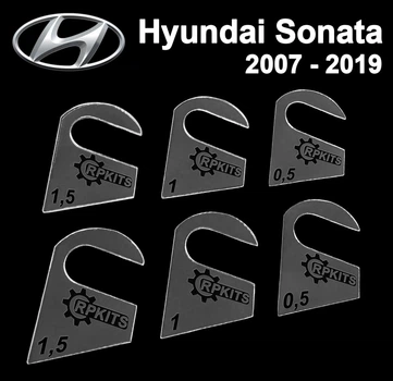 Пластини від провисання дверей Hyundai Sonata 2007-2019 (1 двері)