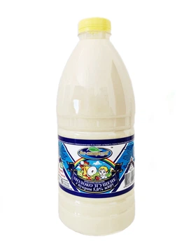 Молоко сгущенное Эко-молпродукт с сахаром 5% 2 кг