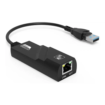 Гигабитный USB LAN адаптер / проводной переходник USB 3.0 - Ethernet / Сеть RJ45 LAN для Windows 11/10/8.1/7/XP/Linux/Mac GigabitPro (GP-20492)
