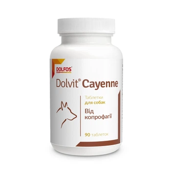 Витаминно-минеральная кормовая добавка Dolfos Dolvit Cayenne для собак от поедания фекалий 90 т 5484-90