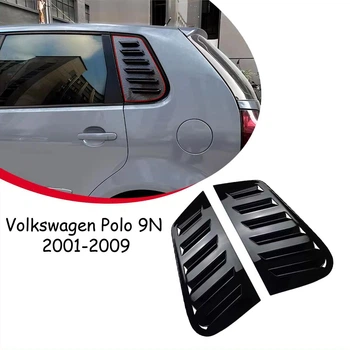 Накладки на окна задней двери Volkswagen Polo 9N 2001-2009 уголки жабры 2шт цвет Черный