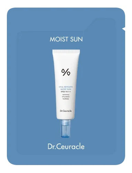 Увлажняющий солнцезахисний крем Dr.Ceuracle Hyal Reyouth Moist Sun SPF 50/PA++++, 2 ml