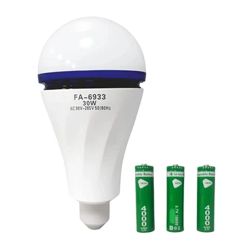Світлодіодна LED лампа акумуляторна 3600Mah (знімні 3x18650) автономна аварійна 30W лампочка E27 FA-6933