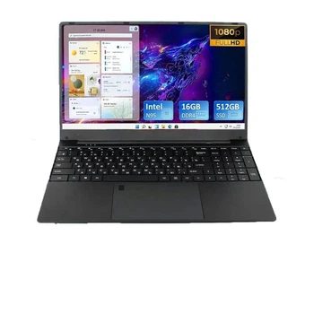 Ноутбук N95, 15.6-дюймовий, Intel N95, 16 ГБ оперативної пам'яті, SSD, Intel UHD Graphics 770, Windows Pro, чорний