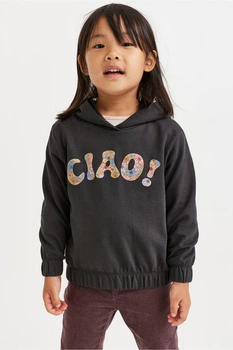 Кофта худі H&M д8294 графіт 110-116