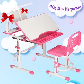 Набор детская парта + стул с регулировкой высоты от 5 - 14 лет FunDesk Cubby Botero Pink Розовый + подставка для книг + настольная светодиодная лампа