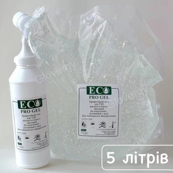 Гель прозрачный для лазерных и IPL-процедур УЗИ высокой вязкости Eco Pro Gel, 5л.