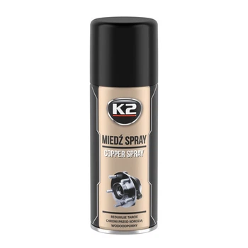 Смазка универсальная K2 PRO Copper Spray жидкая медная коричневая аэрозоль 400мл W122