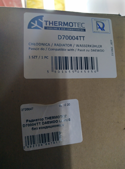 Радиатор THERMOTEC D70004TT DAEWOO LANOS без кондиционера