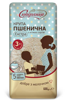 Крупа пшеничная Экстра с мягких сортов Сквирянка 600 г