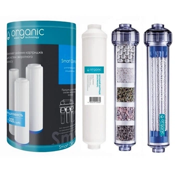 Комплект картриджей Organic Smart Osmo 7