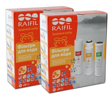 Комплект картриджей Raifil Resin Trio BOX SOFT - 2 набора