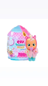 Лялька сюрприз Magic Cry babies tears капсула