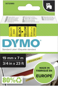 Стрічка для етикеток Dymo S0720880 D1 19 мм x 7 м Yellow/Black (5411313452182)