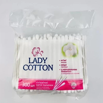 Ватні косметичні палички Lady Cotton 300 шт