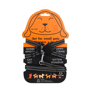 Шлей "Dog Extreme" из нейлона на планшете для кроликов (ширина 15мм, В:30-45см) черный