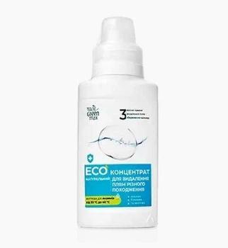 Эко концентрат натуральный GreenMax для удаления пятен и стойких загрязнений, 250 мл