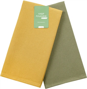 Набір 2 вафельних рушники Home Line кухонні 40х60 см Зелений (183562 HL)