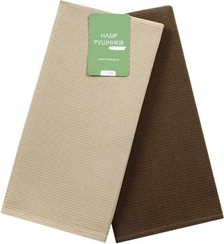 Набір 2 вафельних рушники Home Line кухонні 40х60 см Коричневий (183564 HL)