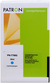 Картридж Patron совместимый с Epson T7892 XXL (C13T789240) 4K стр Cyan (PN-T7892)