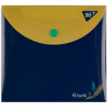 Папка-конверт на кнопці Yes Ukraine В6 (492274)