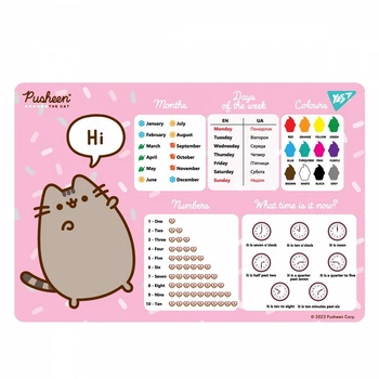 Підкладка настільна Yes Pusheen англ. (492061)