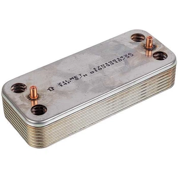 Теплообмінник (14 пластин) Zilmet 17B1901426 для газового котла Ariston, Chaffoteaux, Sime, Viessmann