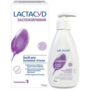 Засіб для інтимної гігієни Lactacyd Заспокійливий, 200 мл. (124902)
