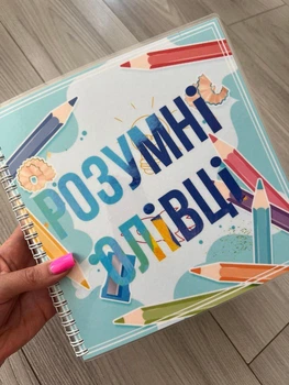 Развивающая игрушка книжка на липучках Умные карандаши