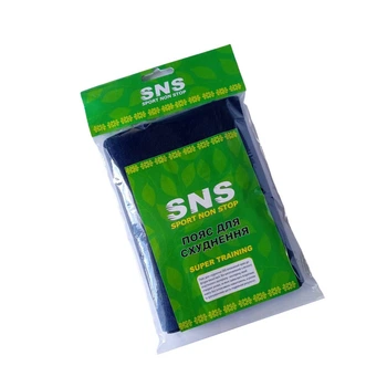 Пояс для похудения неопреновый SNS 110х30х0.4 см