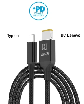 Кабель USB Type-c DC 135W (10.0 x 6.0) Lenovo Thinkpad, 2 метри для заряджання ноутбука з PD тригером (20V 6.75A)