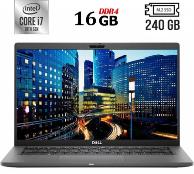 Ультрабук Б-класс Dell Latitude 7310 / 13.3" (1920x1080) IPS Touch / Intel Core i7-10610U (4 (8) ядра по 1.8 - 4.9 GHz) / 16 GB DDR4 / 240 GB SSD M.2 / Intel UHD Graphics / WebCam / USB 3.2 / HDMI / Windows 10 б/у