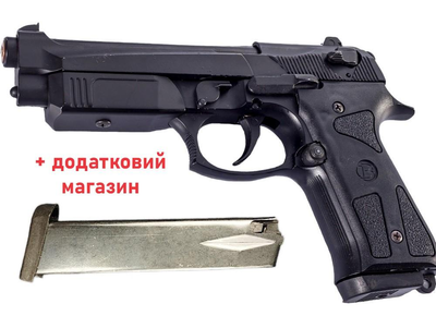 Стартовий сигнальний пістолет Blow F90 (Beretta 92) + додатковий магазин (9 мм)