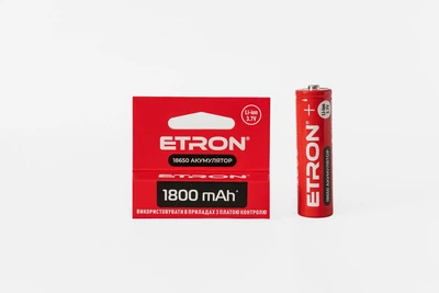 Аккумулятор ETRON Ultimate Power 18650 1800 mAh Li-ion — мощная перезаряжаемая батарея 3.7V для фонарей, устройств и электроники