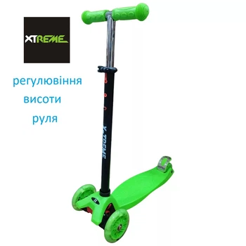 Самокат детский X-TREME КS-208 зеленый с подсветкой цветной