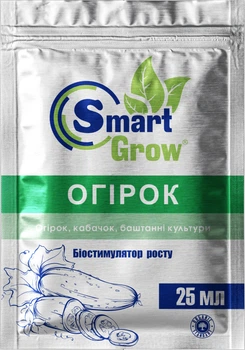 Добриво Смарт Гроу (Smart Grow) Огірок 25 мл